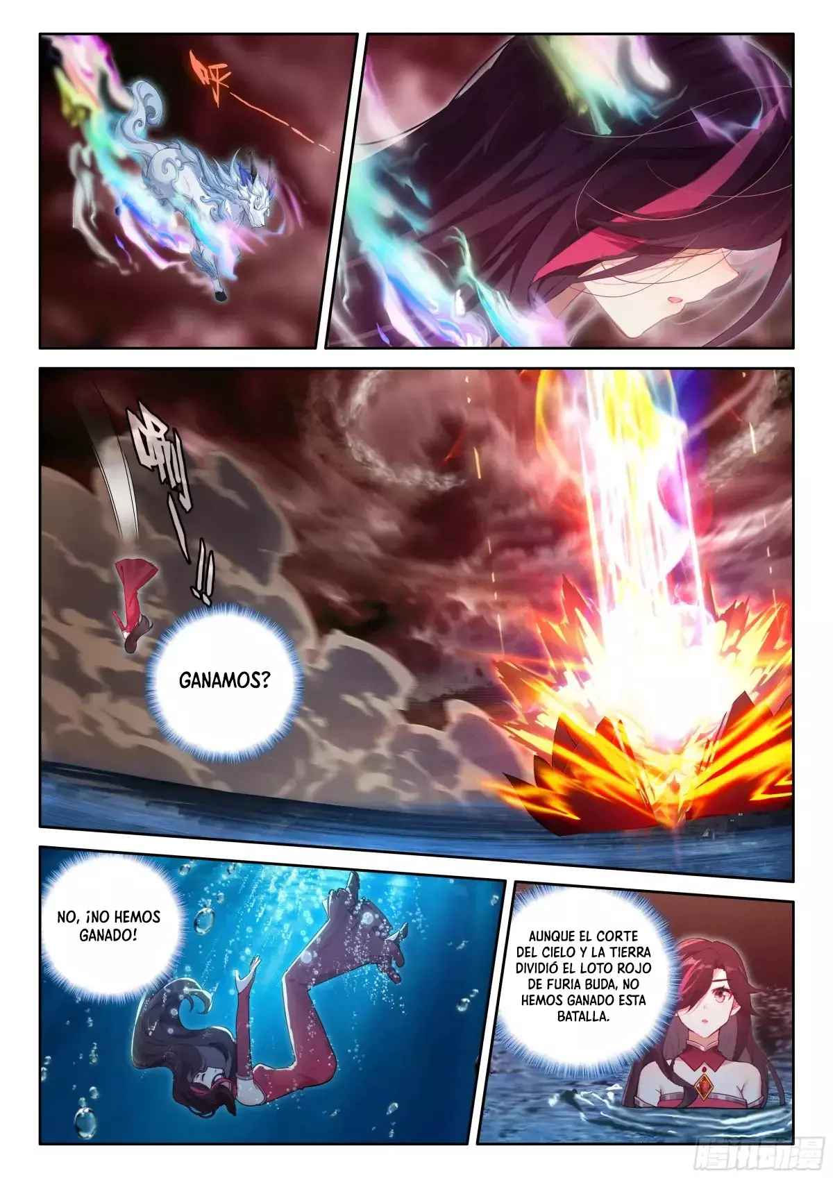 Combat Continent IV capítulo 521 página 16