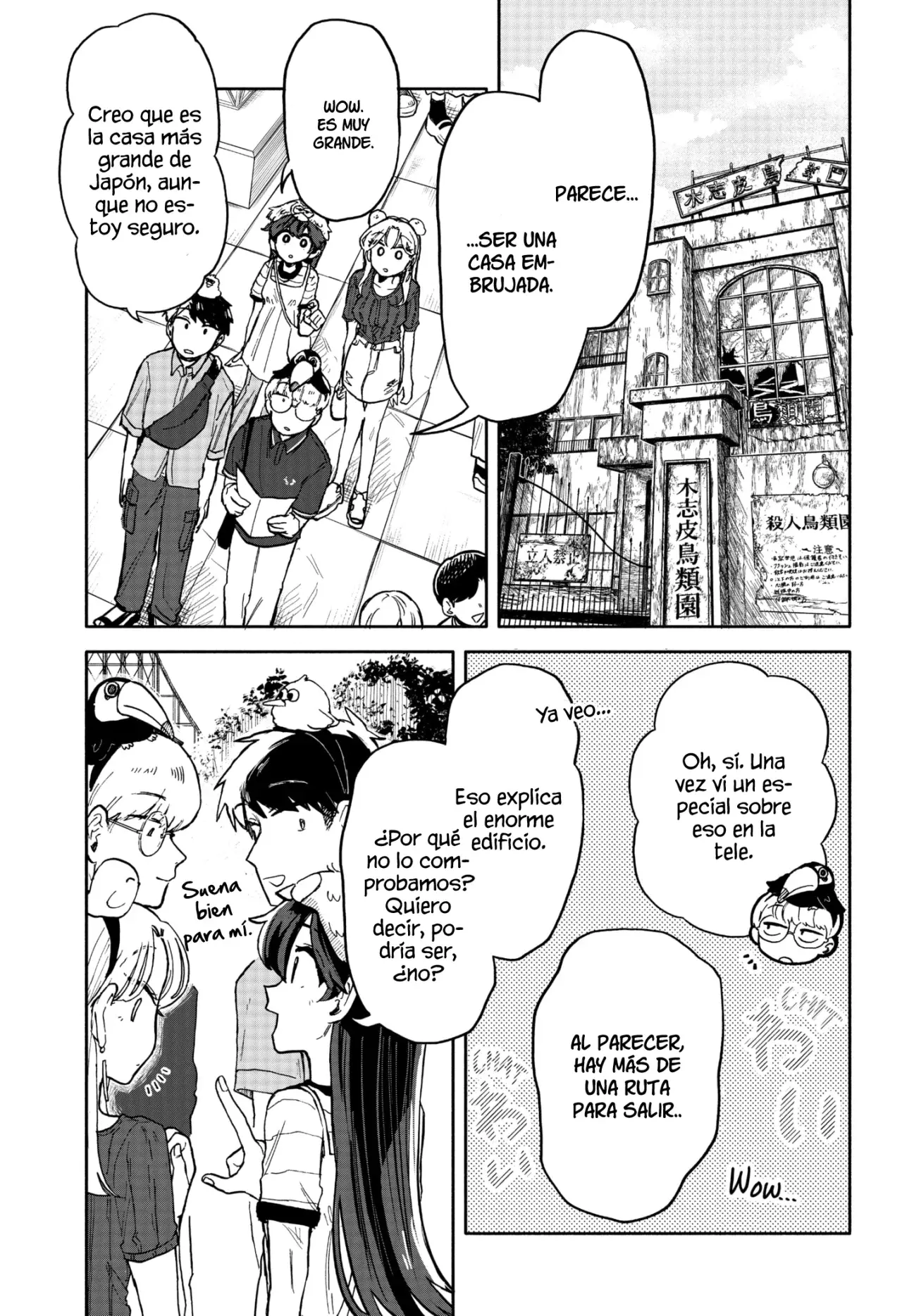 Kuso Onna ni Sachiare capítulo 13 página 12