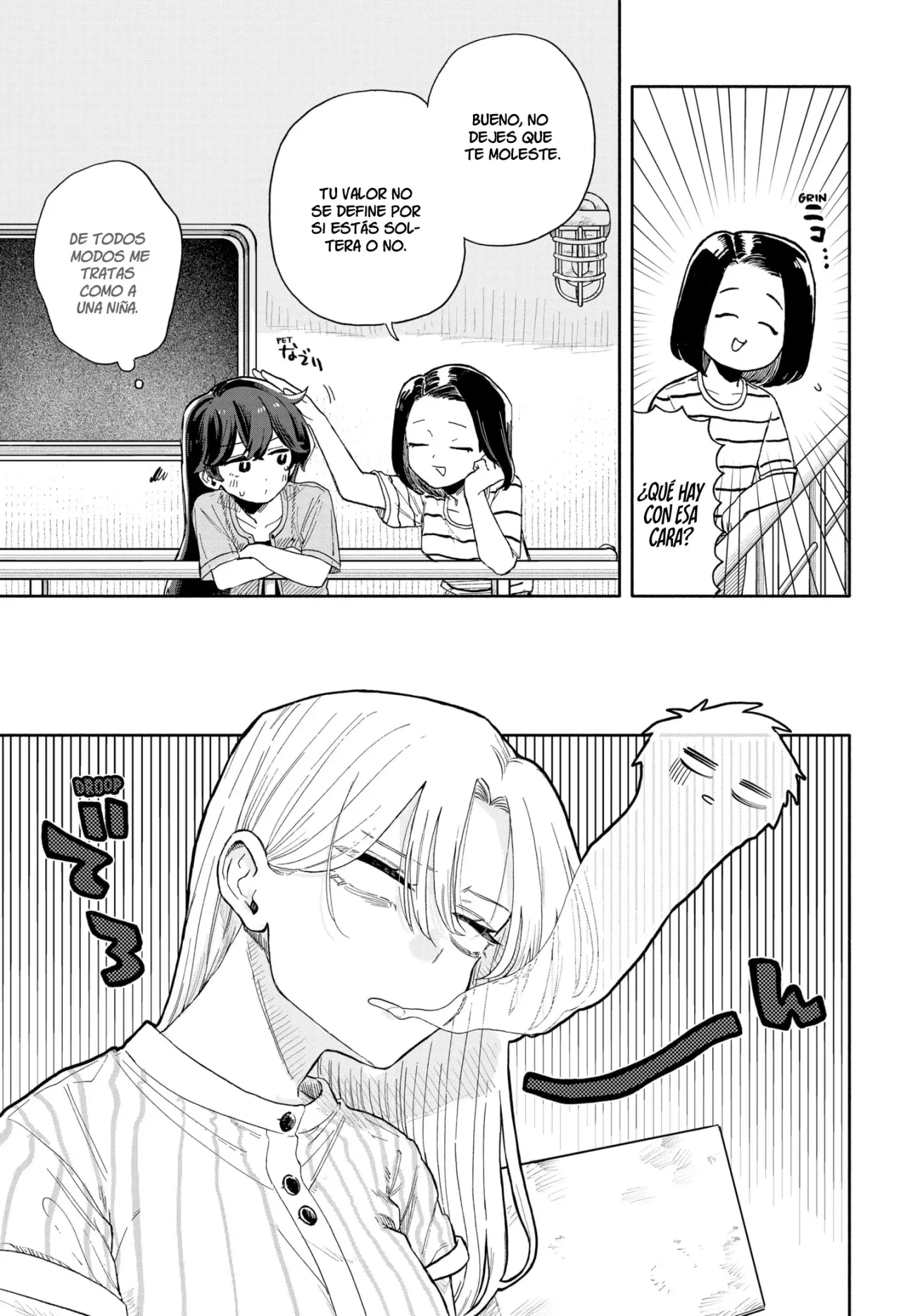 Kuso Onna ni Sachiare capítulo 46 página 17