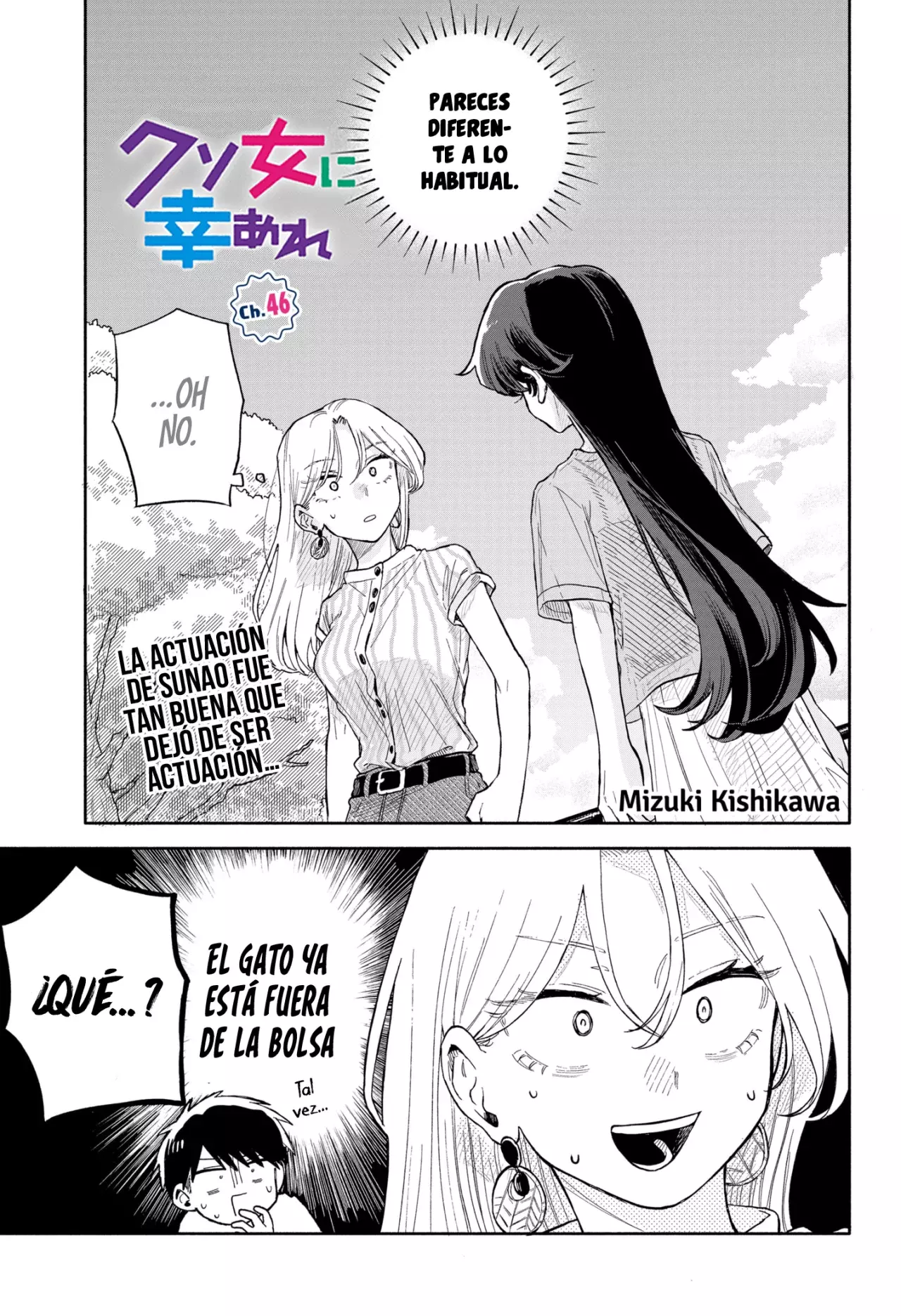 Kuso Onna ni Sachiare capítulo 46 página 3