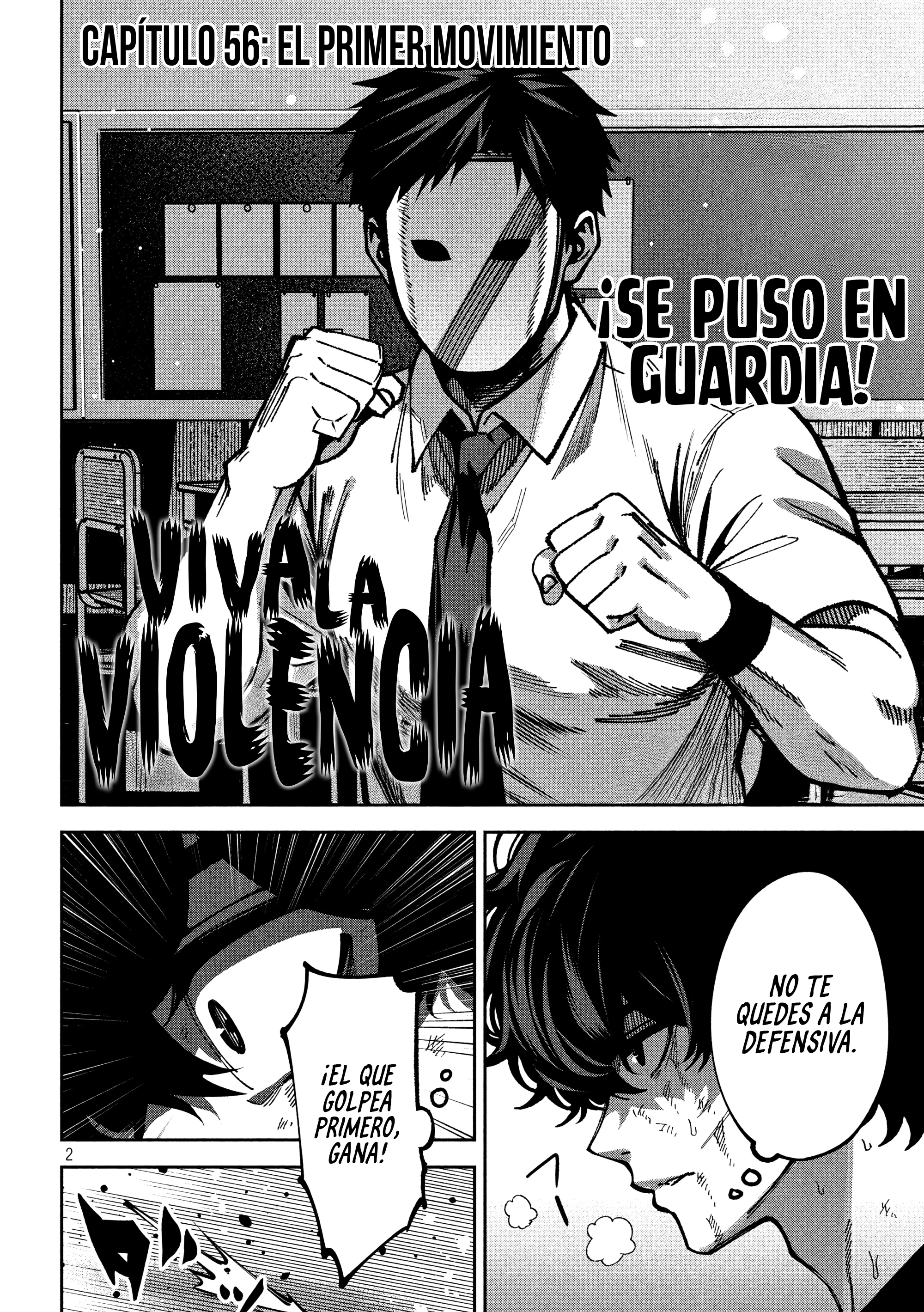 Bouryoku Banzai capítulo 56 página 3