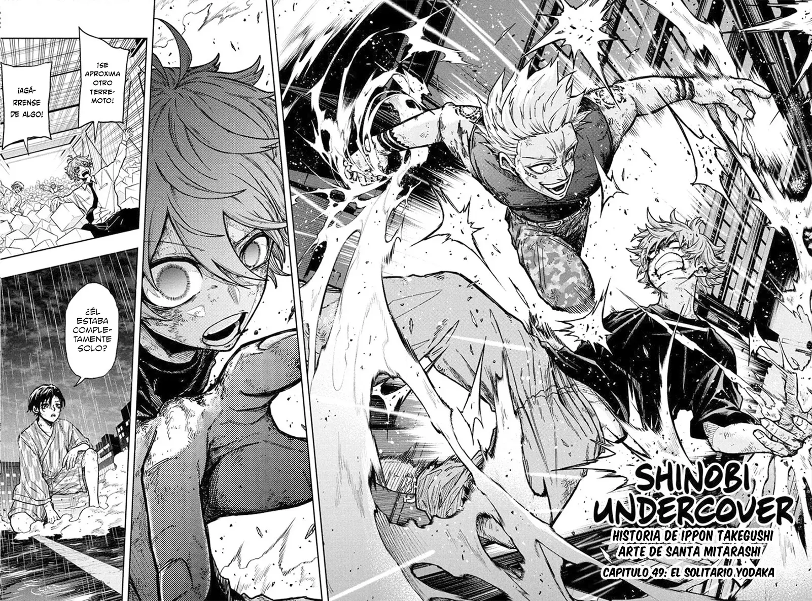 Shinobi Undecover capítulo 49 página 3