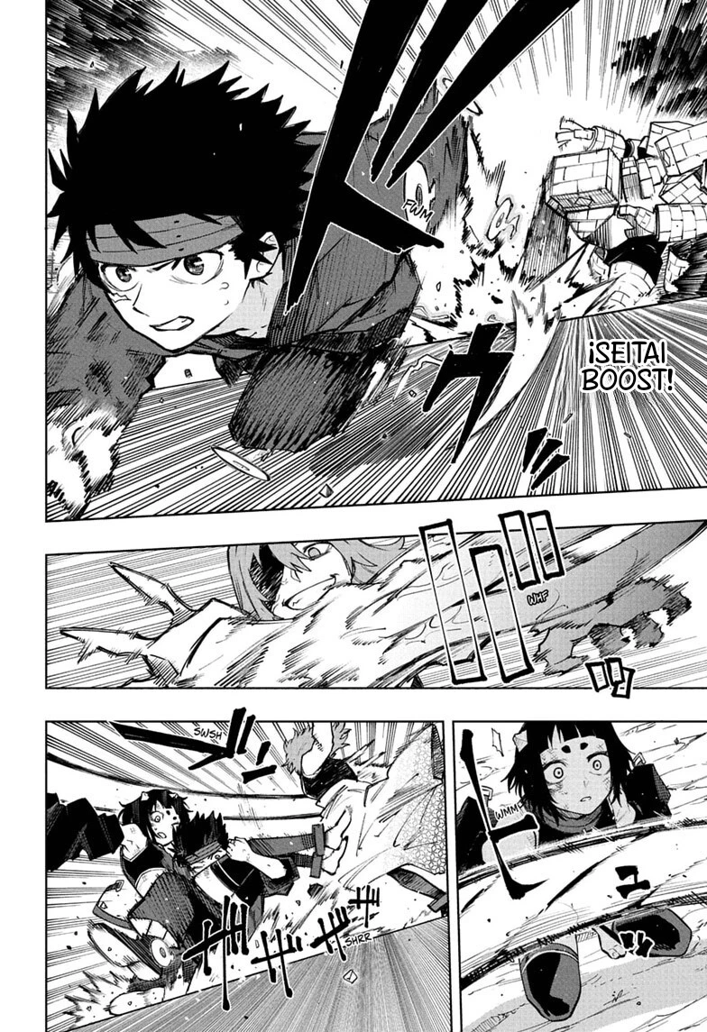 Kaigeki no Kinato capítulo 21 página 3