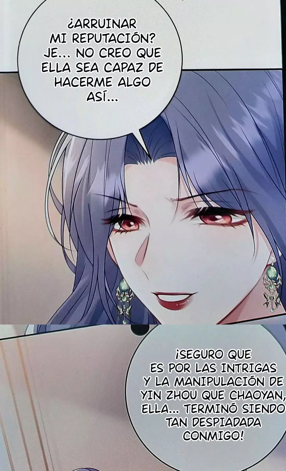 Ella parece estar coqueteando conmigo. capítulo 113 página 7