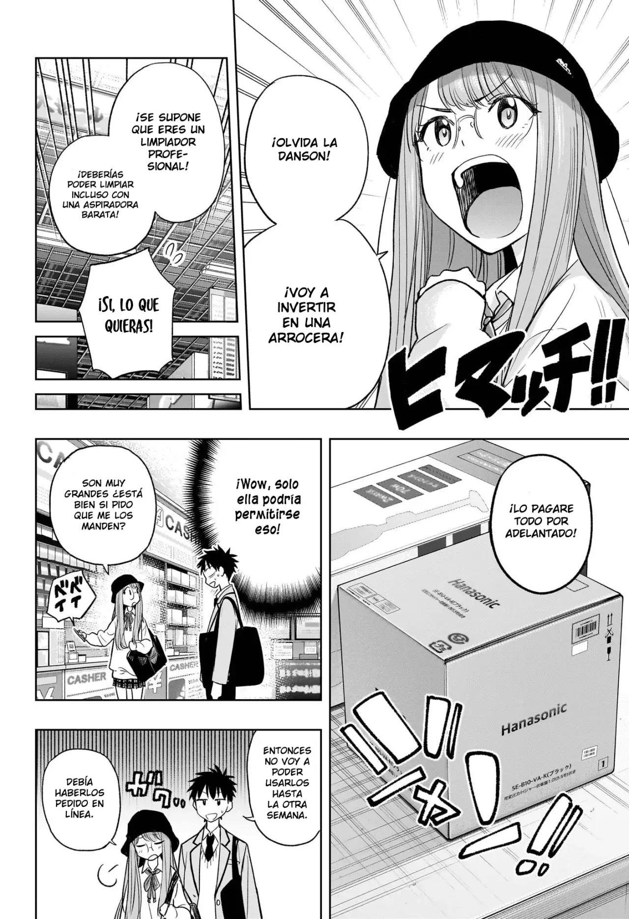 Hima-Ten! capítulo 4 página 11