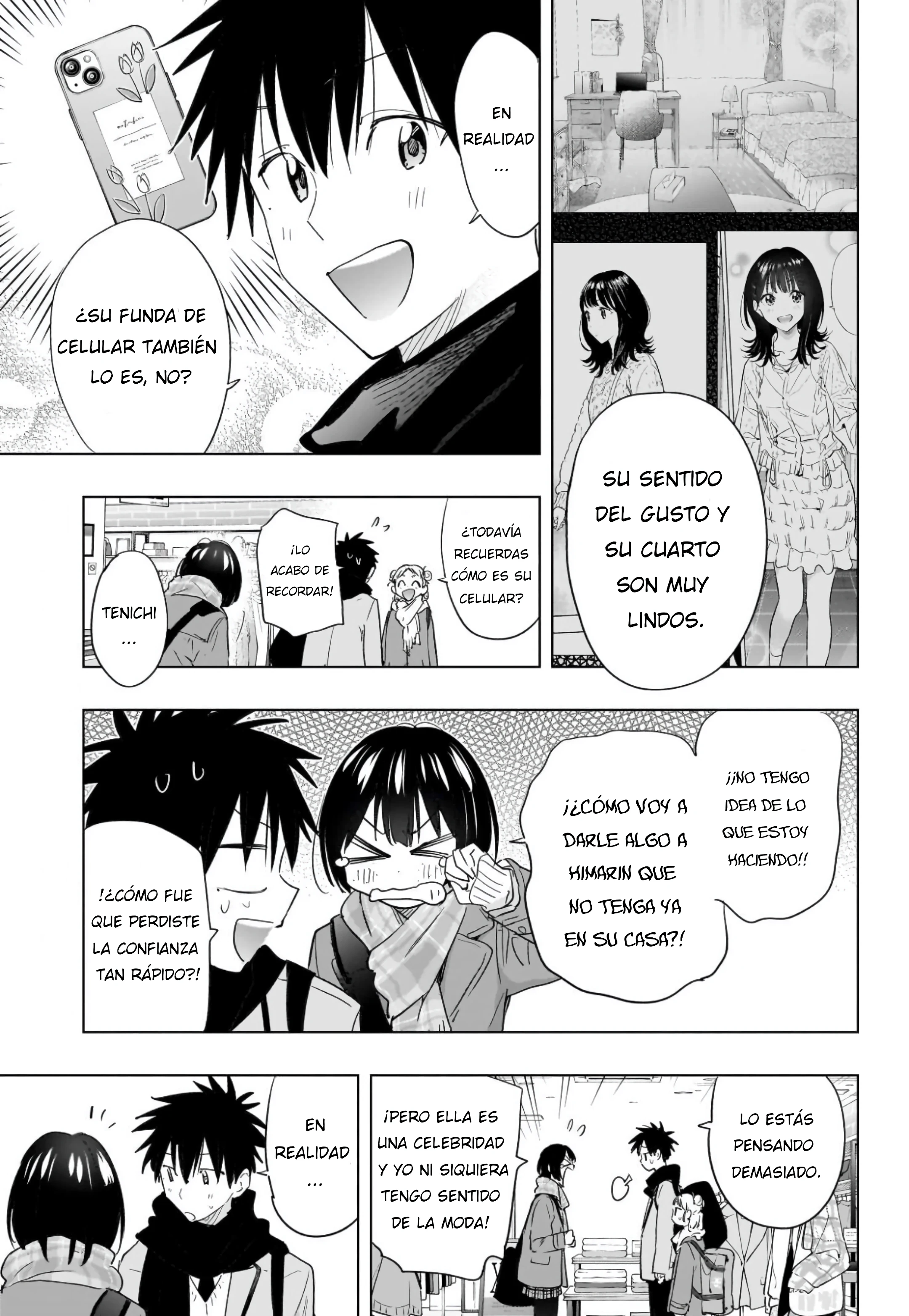 Hima-Ten! capítulo 63 página 9