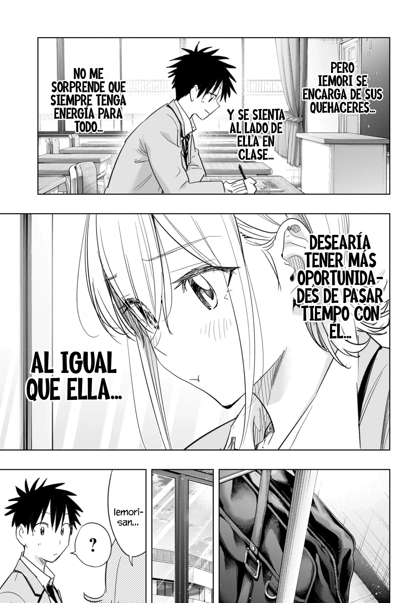 Hima-Ten! capítulo 67 página 15