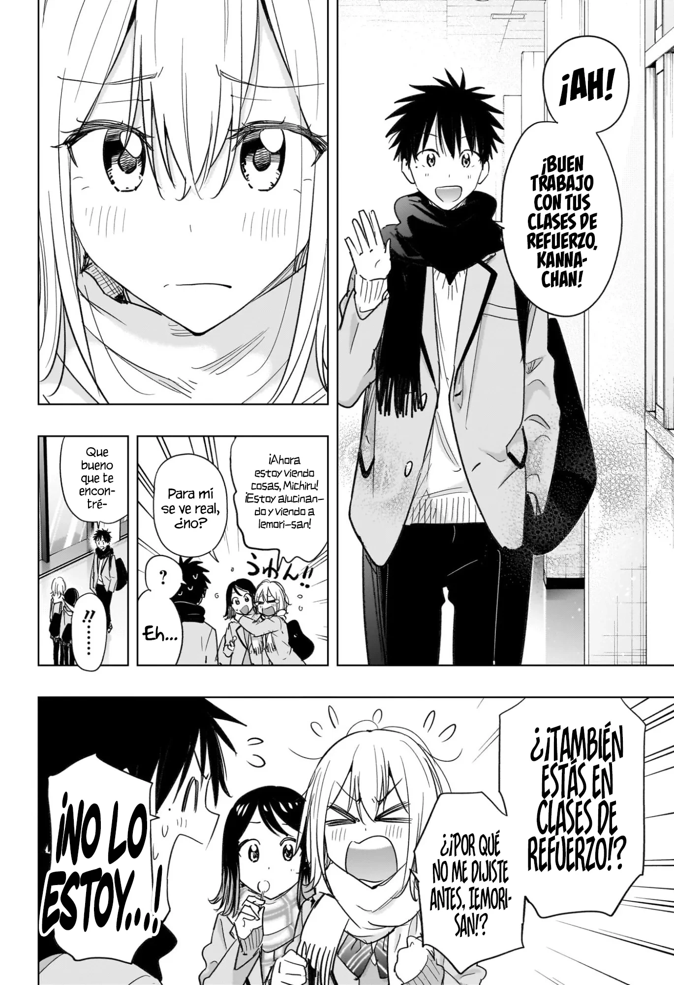 Hima-Ten! capítulo 67 página 6