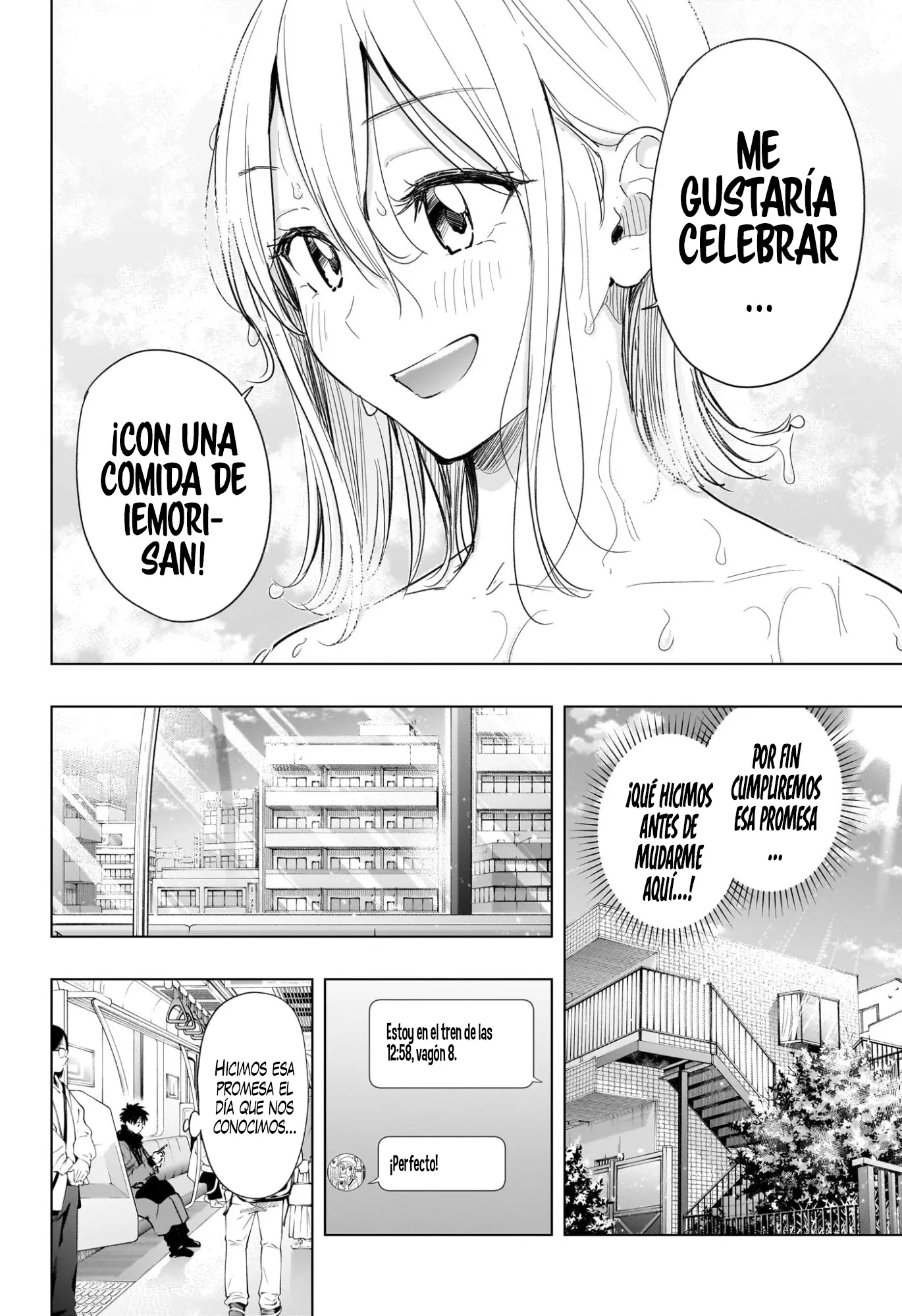 Hima-Ten! capítulo 68 página 4