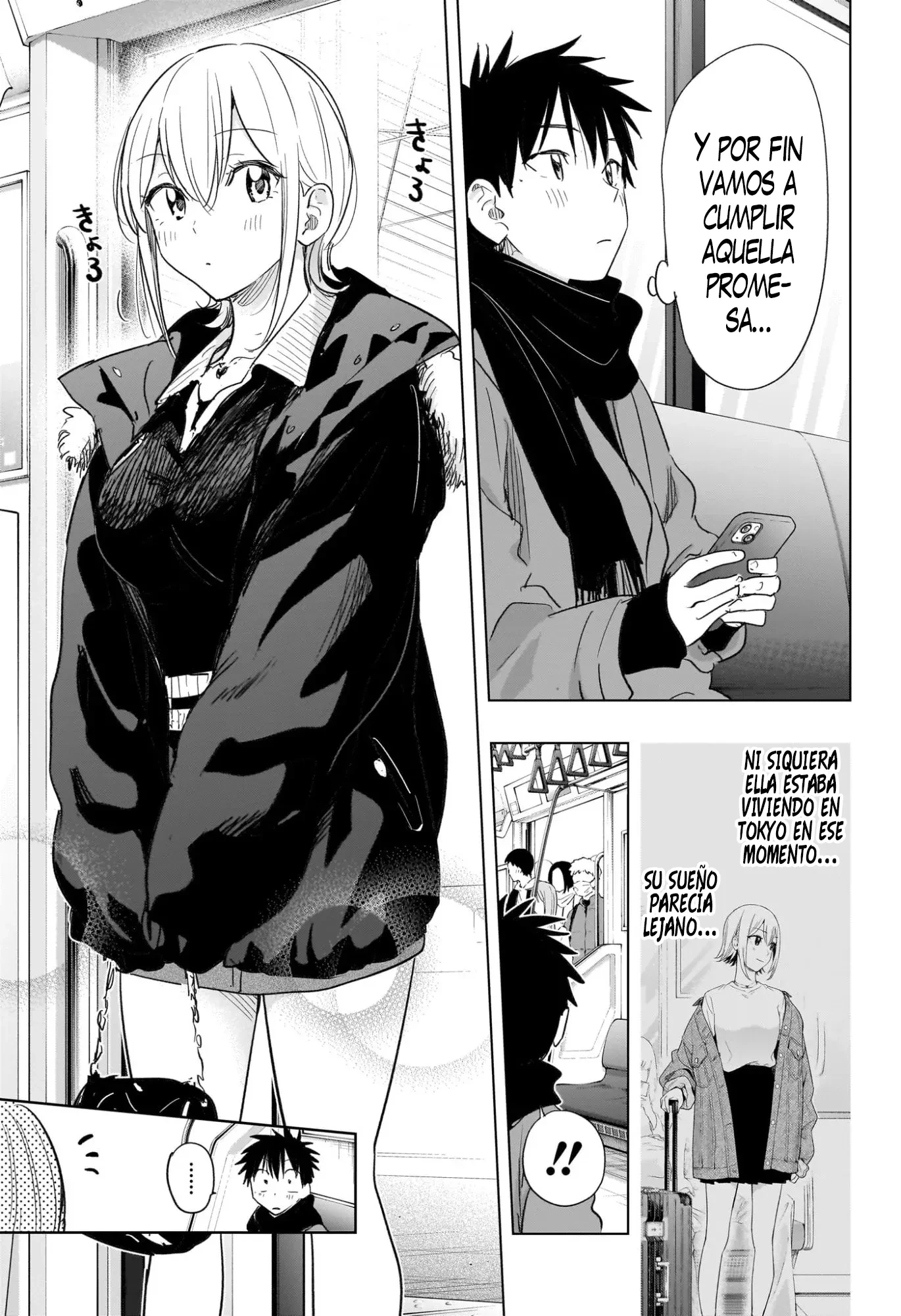Hima-Ten! capítulo 68 página 5
