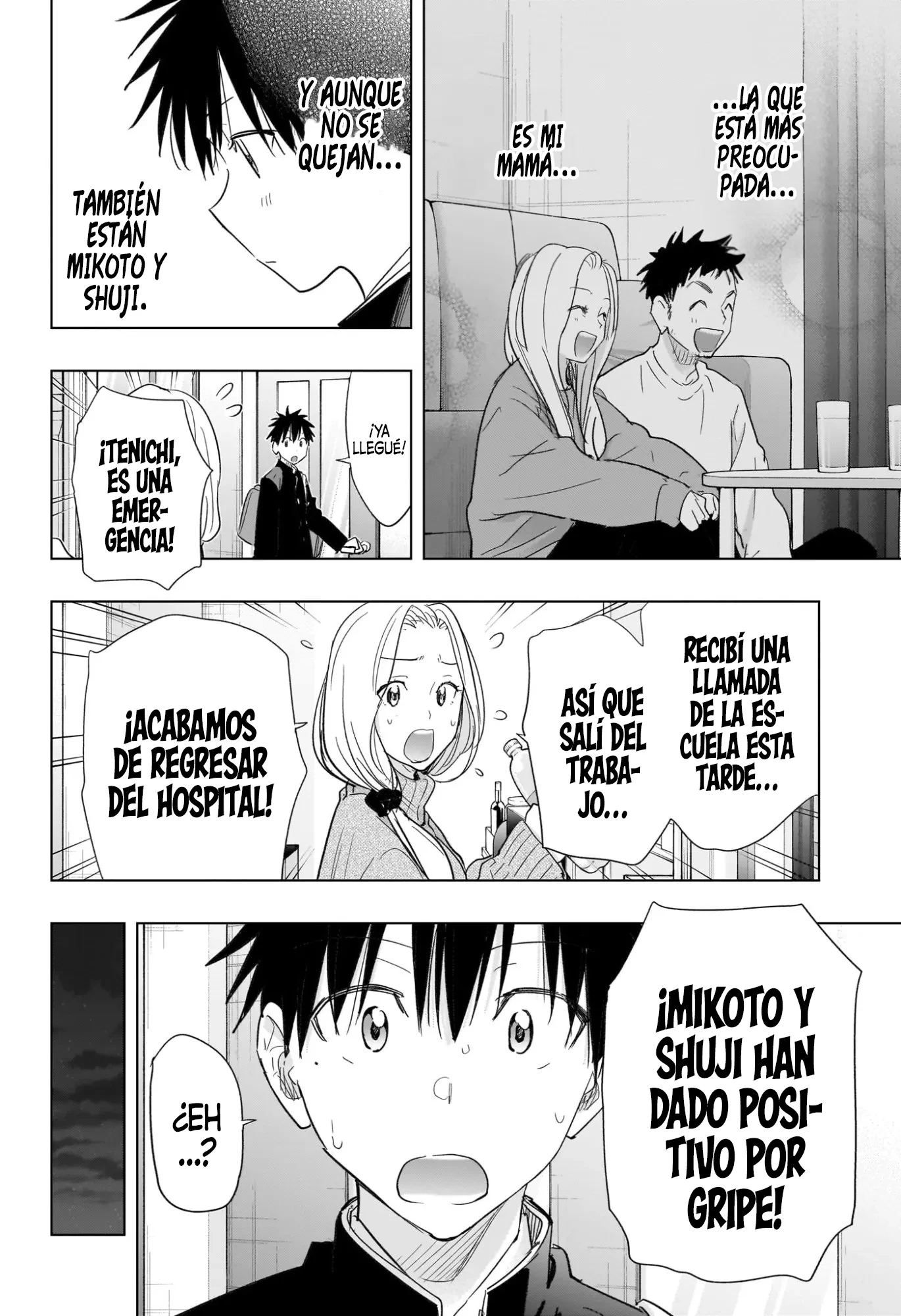 Hima-Ten! capítulo 72 página 11