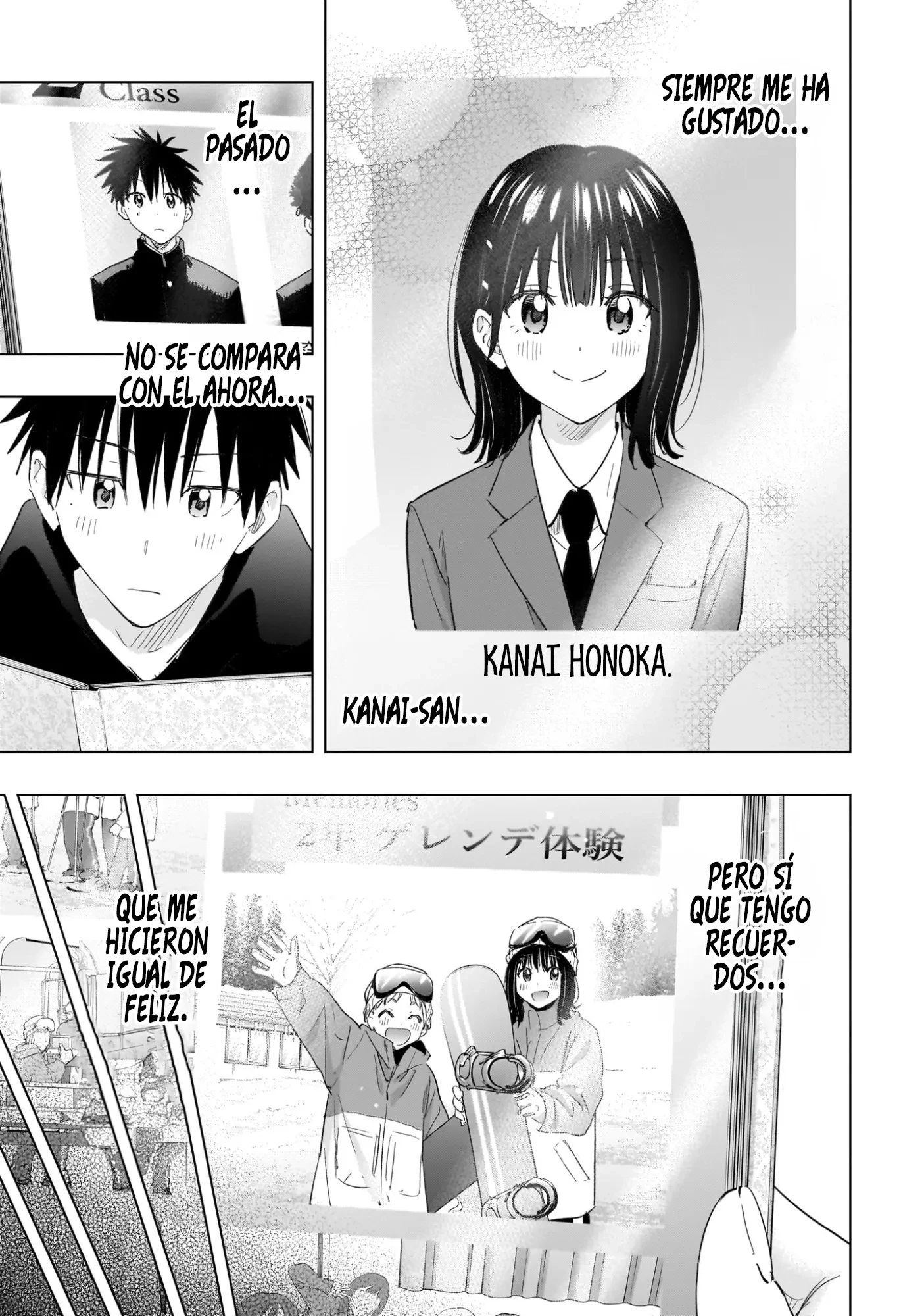 Hima-Ten! capítulo 72 página 4