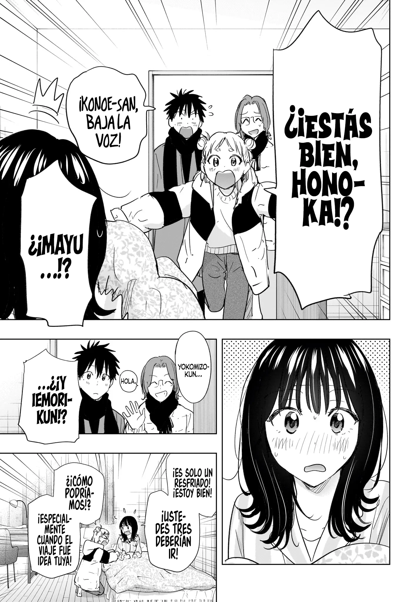 Hima-Ten! capítulo 73 página 6