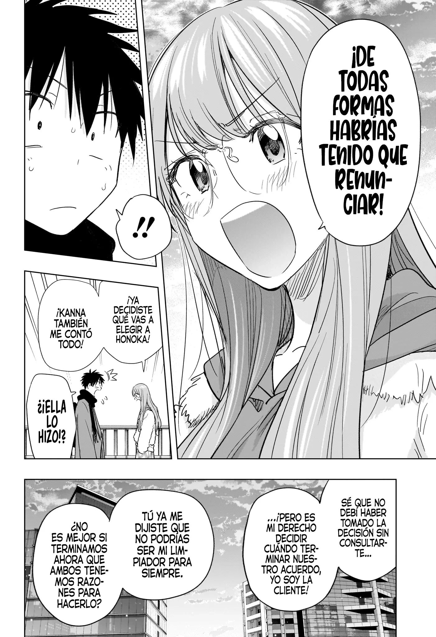 Hima-Ten! capítulo 75 página 5