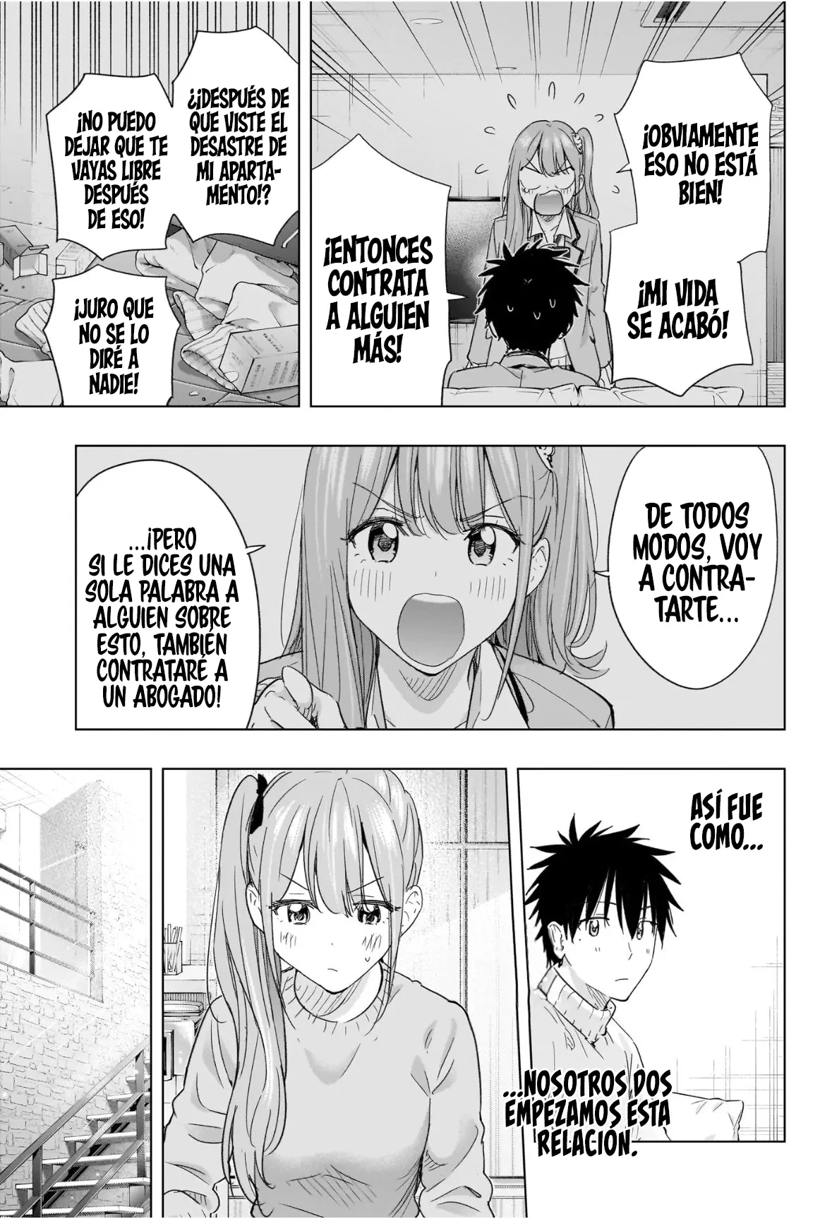 Hima-Ten! capítulo 76 página 16