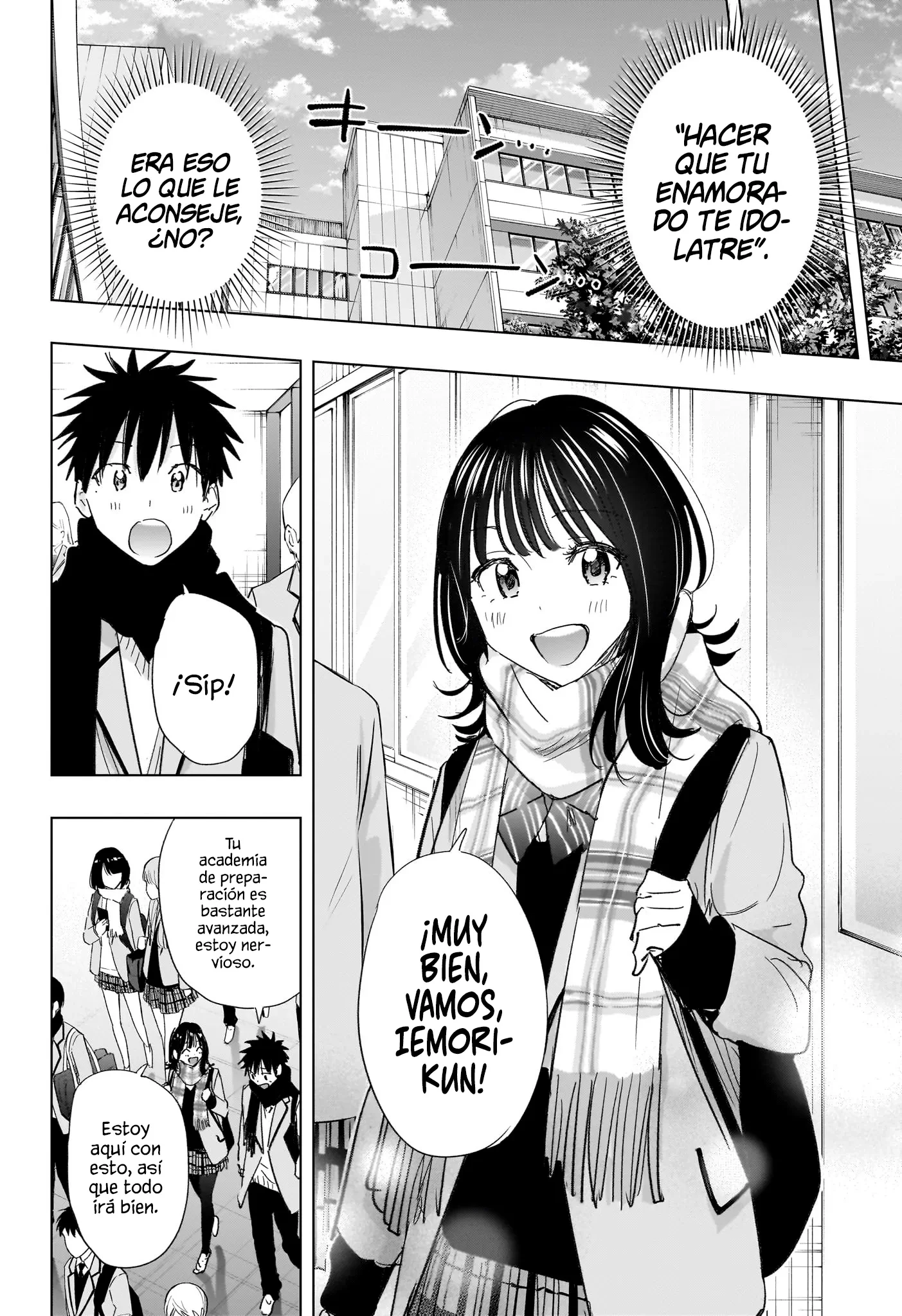 Hima-Ten! capítulo 81 página 11