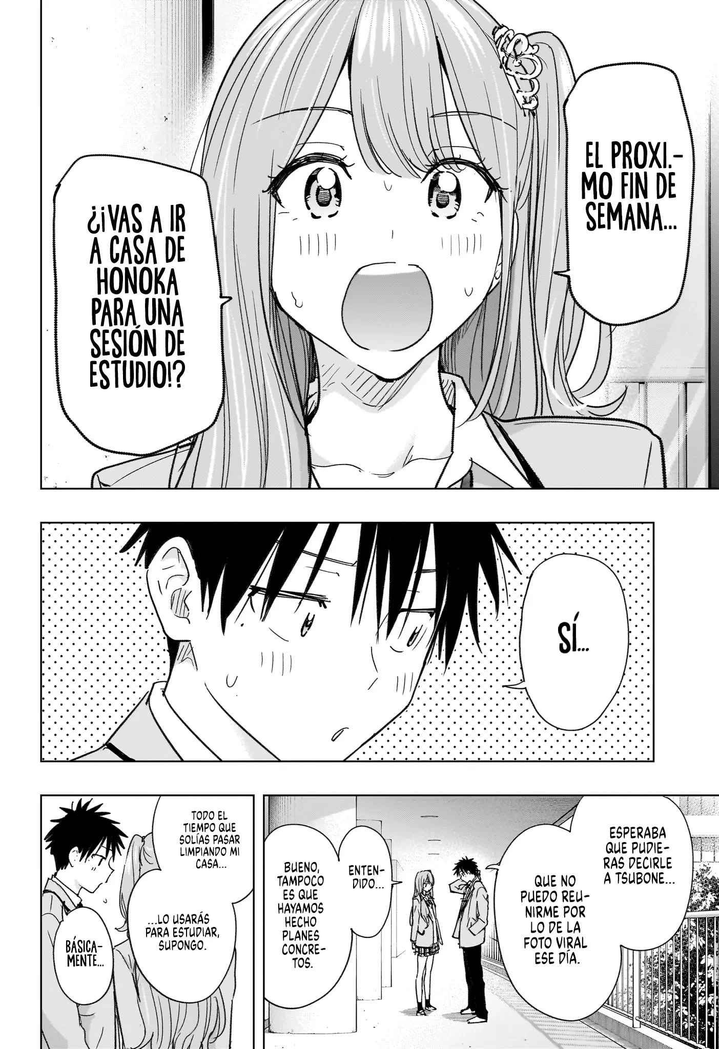 Hima-Ten! capítulo 82 página 3