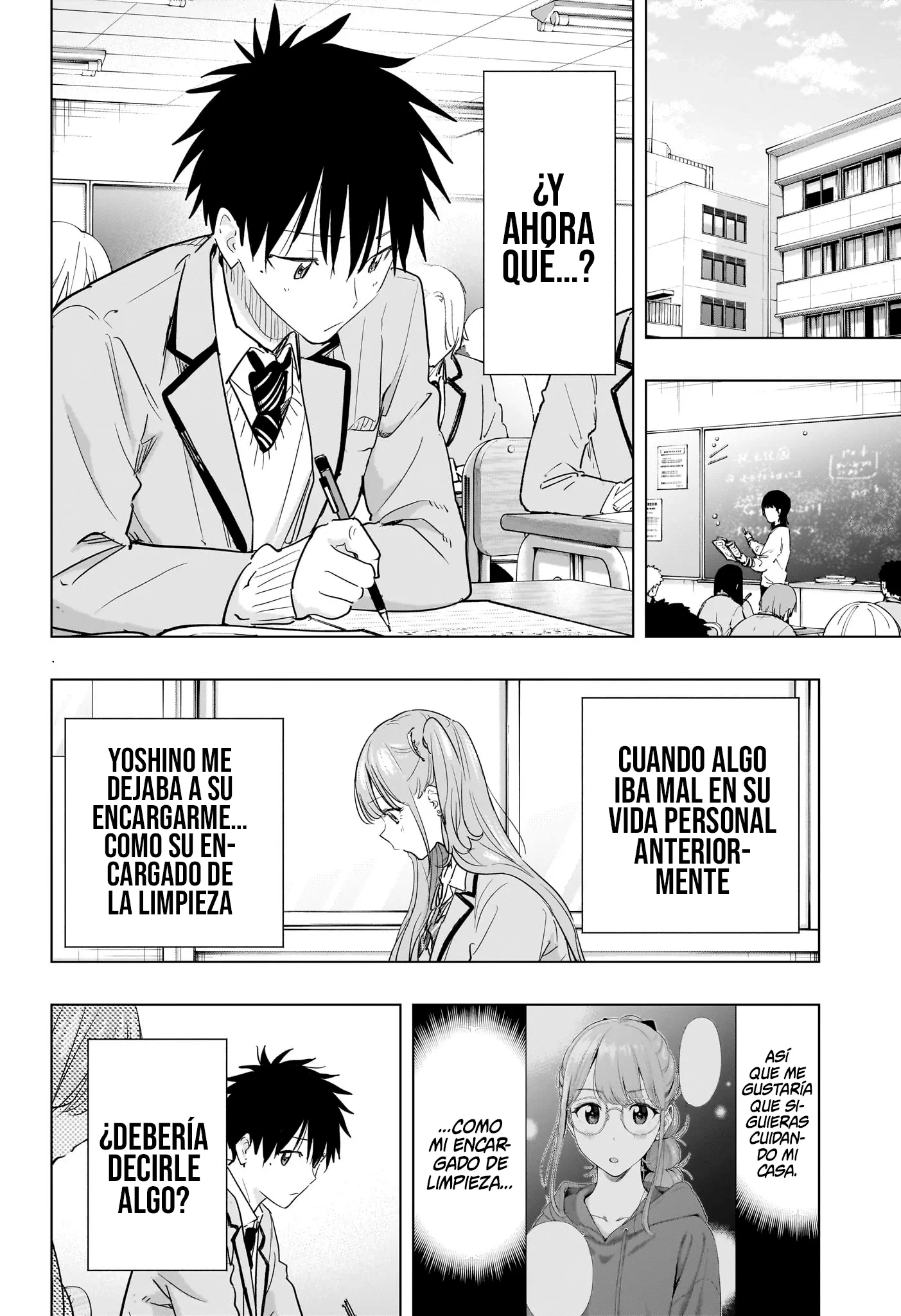 Hima-Ten! capítulo 86 página 3