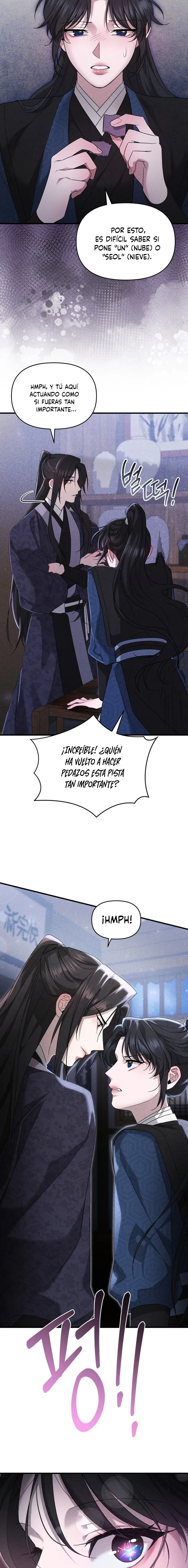La Noble Consorte de Yeonseong capítulo 11 página 17