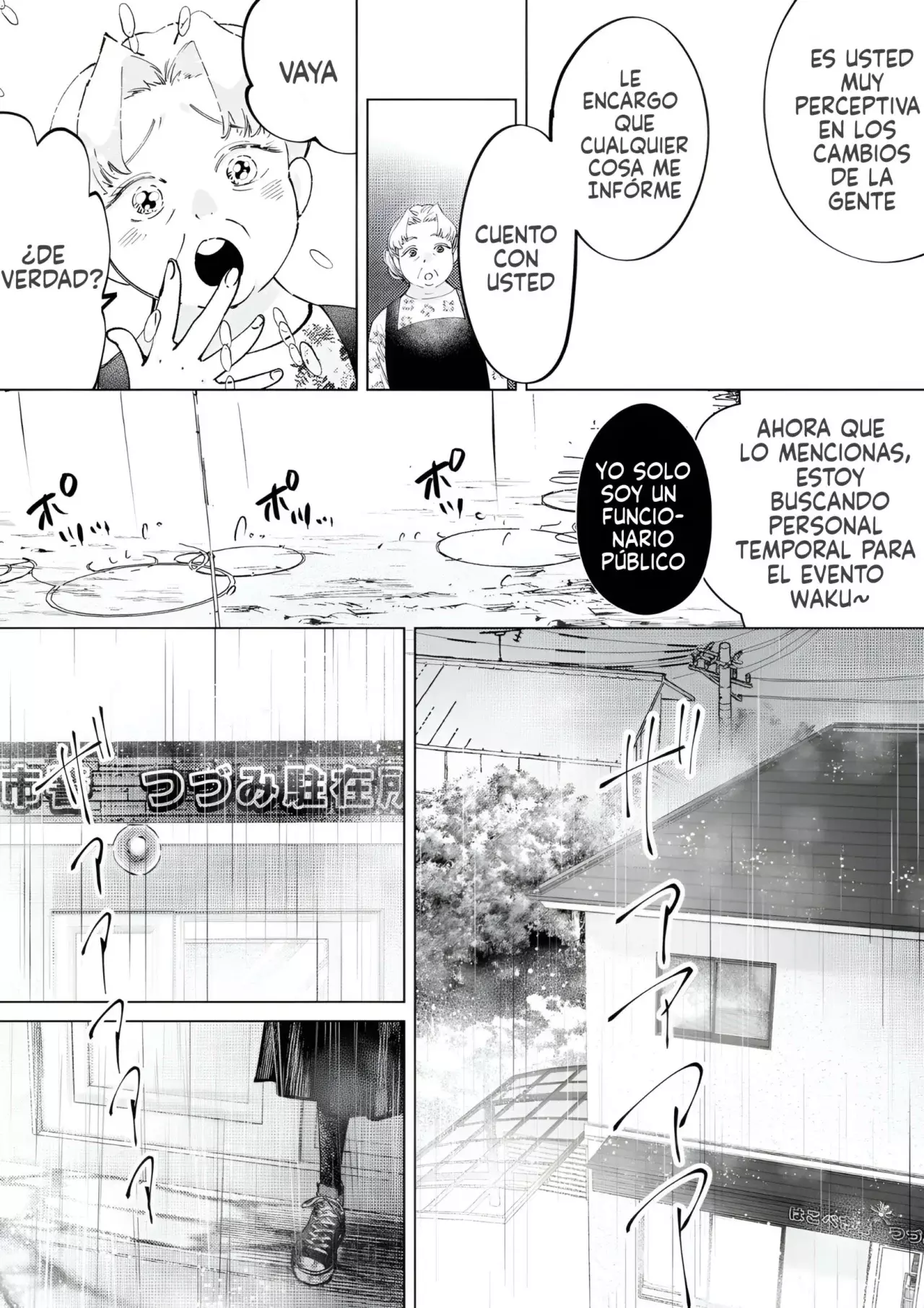 Chuuzai-san to Watashi capítulo 3 página 11