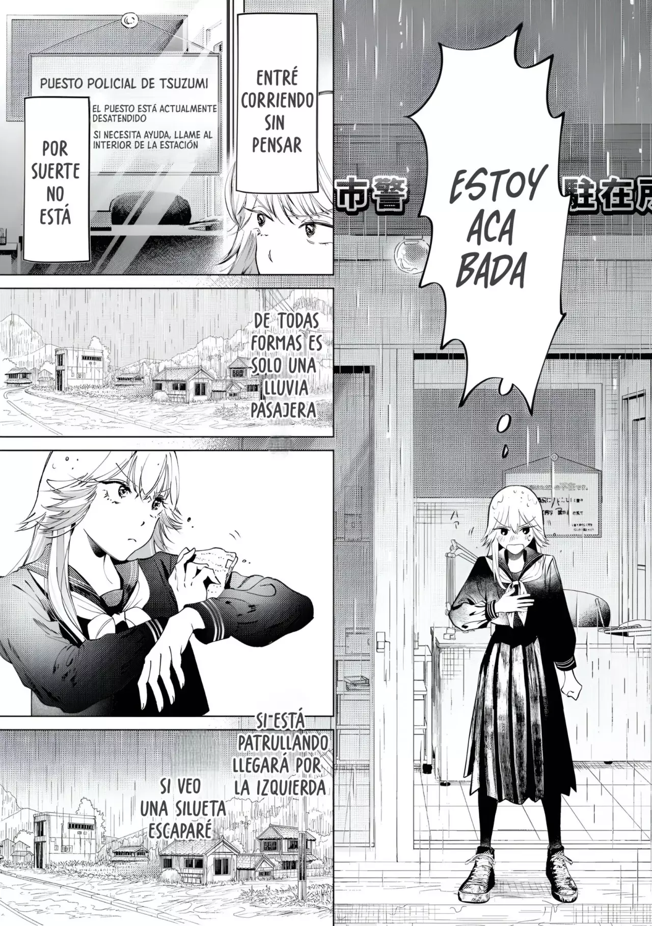 Chuuzai-san to Watashi capítulo 3 página 12