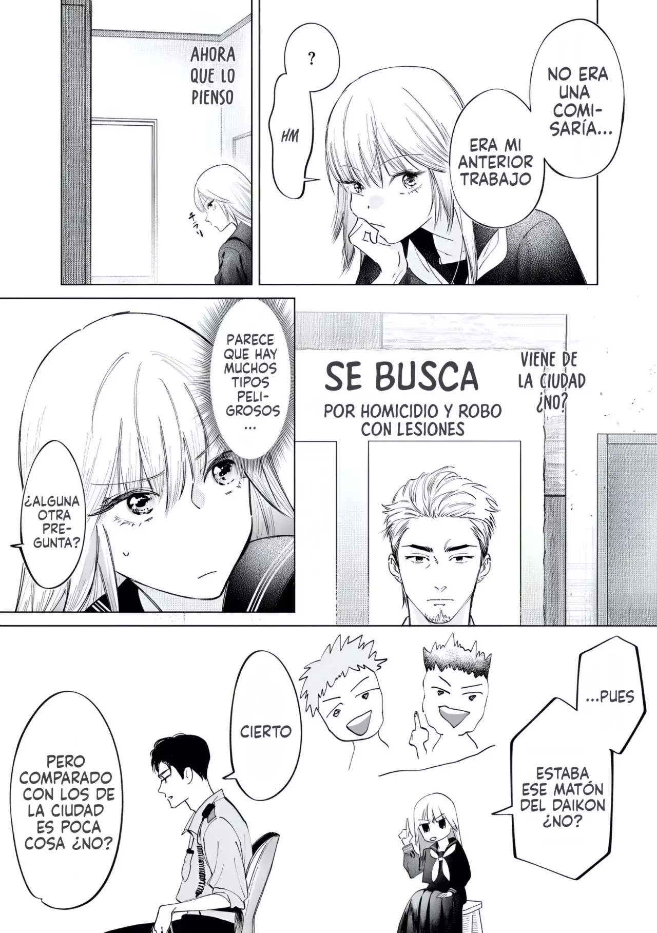Chuuzai-san to Watashi capítulo 3 página 25