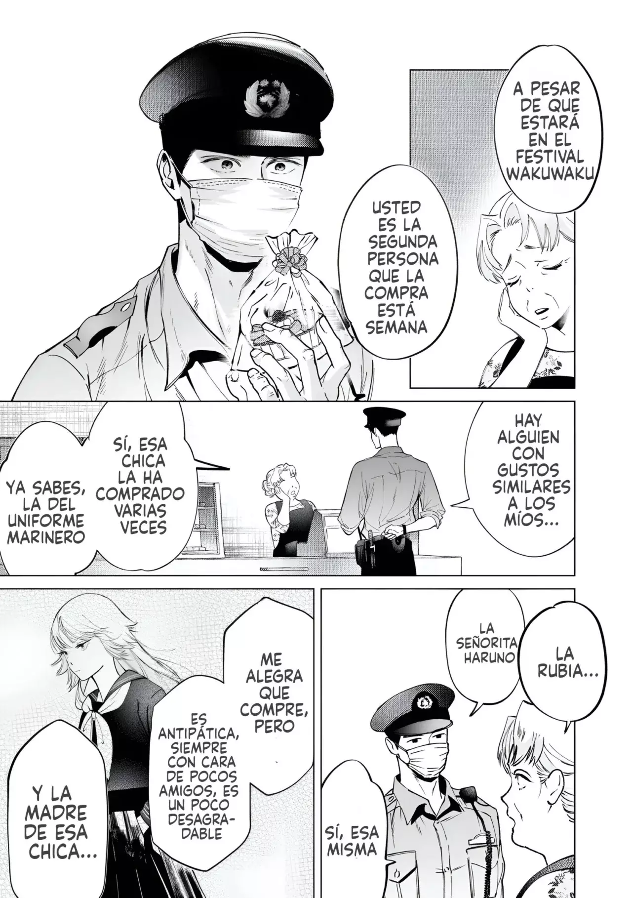 Chuuzai-san to Watashi capítulo 3 página 9