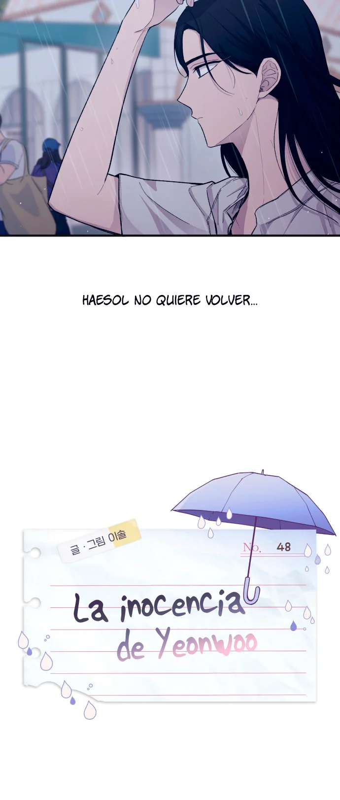 La Inocencia de Yeonwoo capítulo 48 página 16