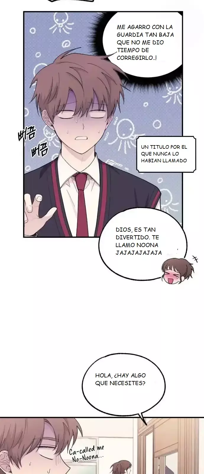 La Inocencia de Yeonwoo capítulo 56 página 63