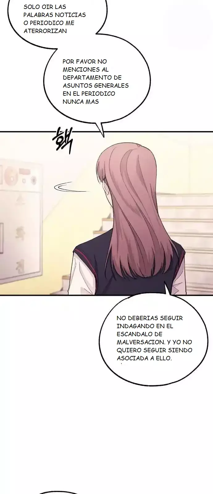 La Inocencia de Yeonwoo capítulo 56 página 7