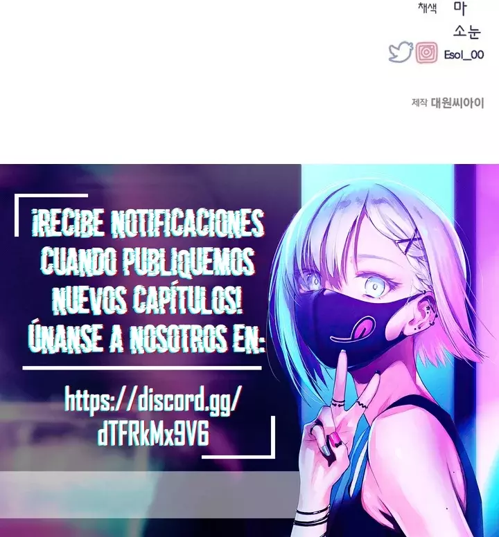 La Inocencia de Yeonwoo capítulo 76 página 20
