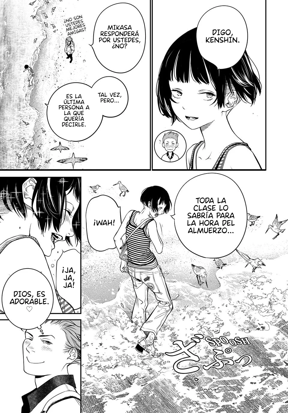 Kaijin Fugeki capítulo 36 página 3