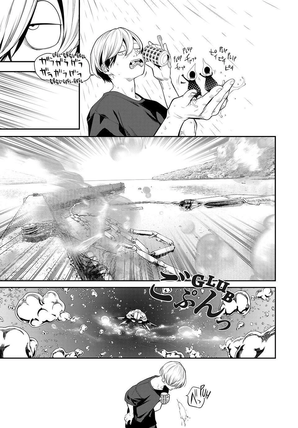 Kaijin Fugeki capítulo 37 página 3