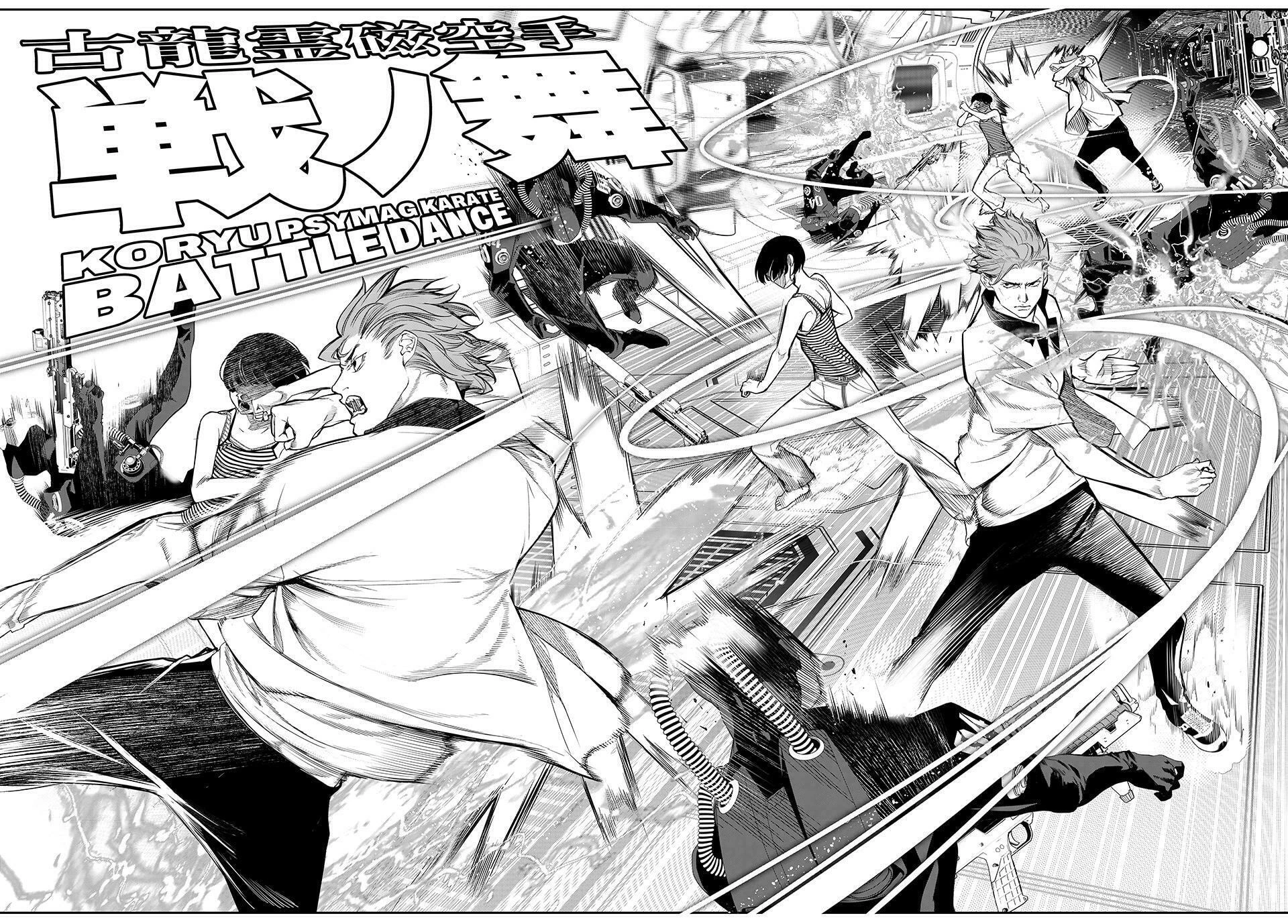 Kaijin Fugeki capítulo 41 página 16