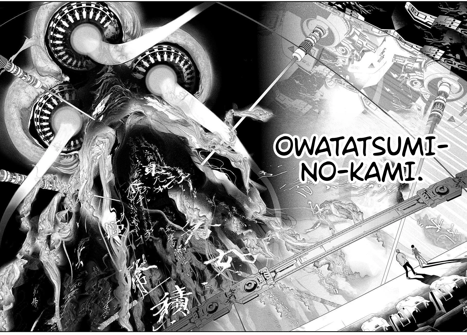 Kaijin Fugeki capítulo 42 página 12