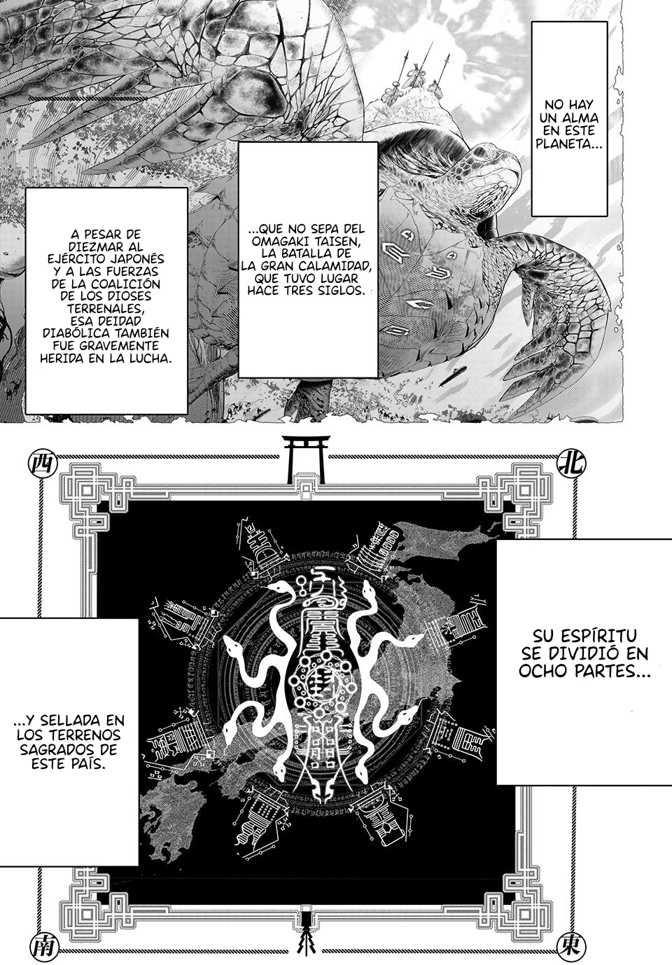 Kaijin Fugeki capítulo 53 página 14