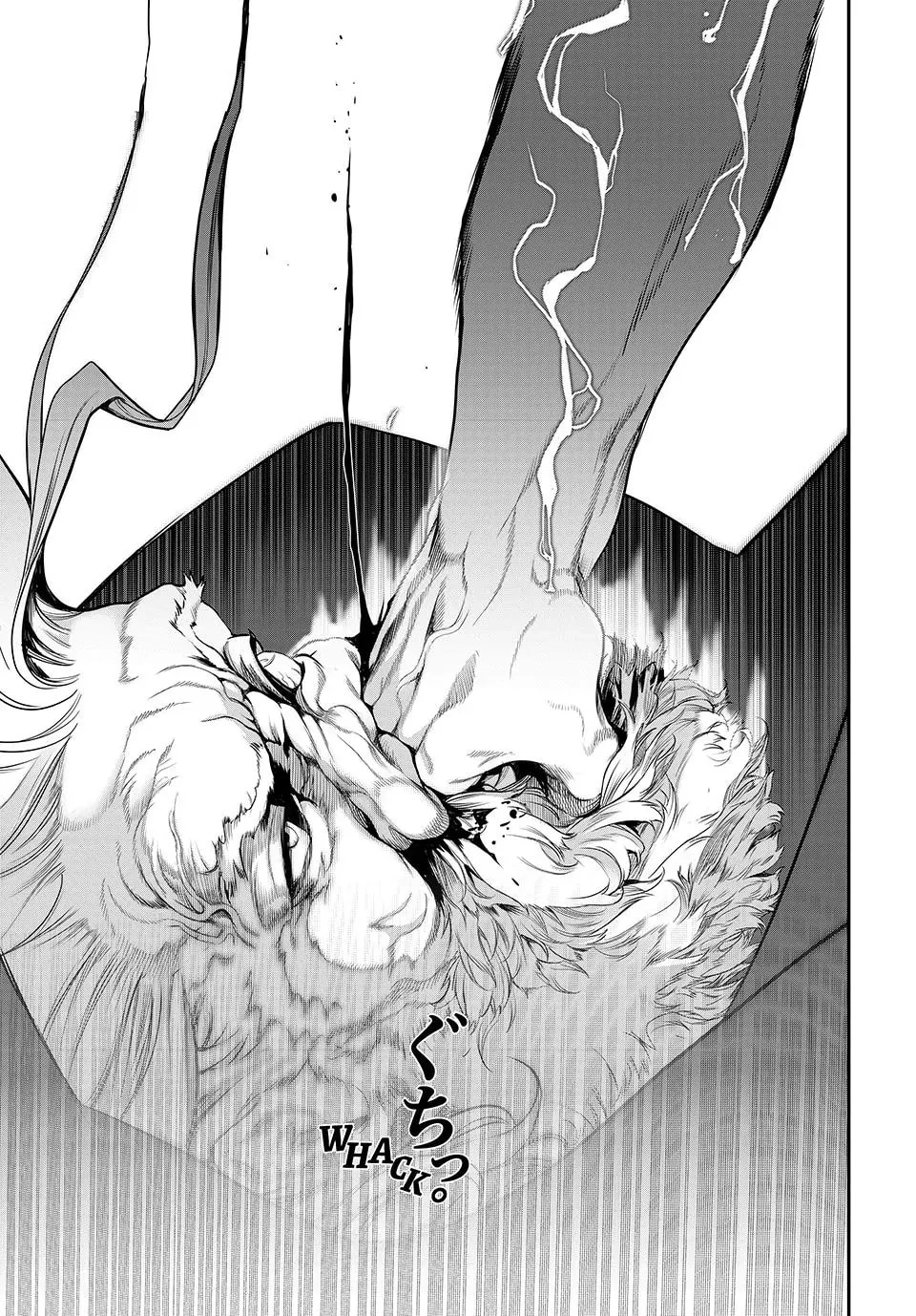 Kaijin Fugeki capítulo 57 página 10
