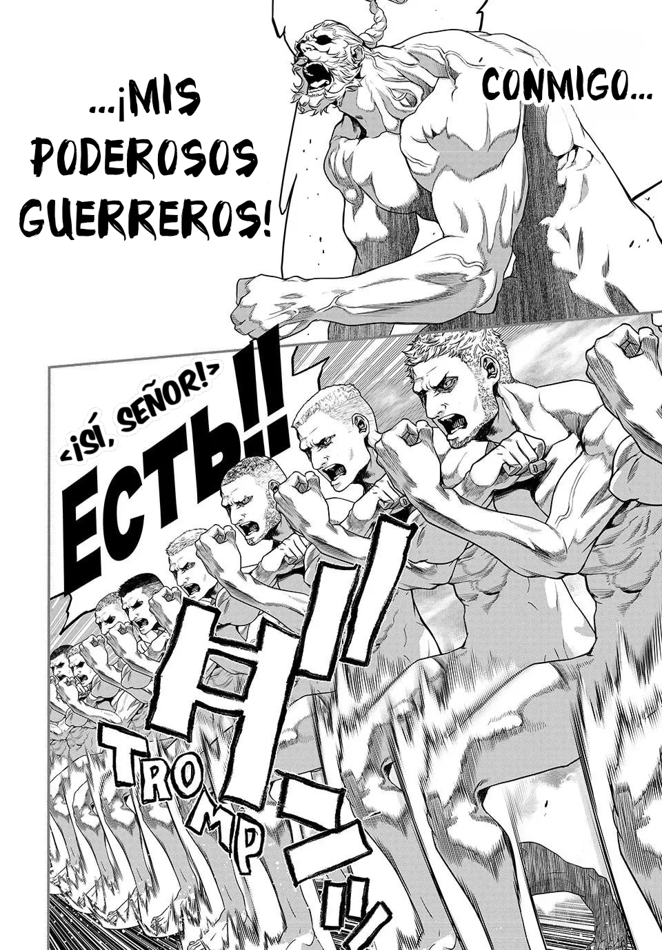 Kaijin Fugeki capítulo 62 página 12