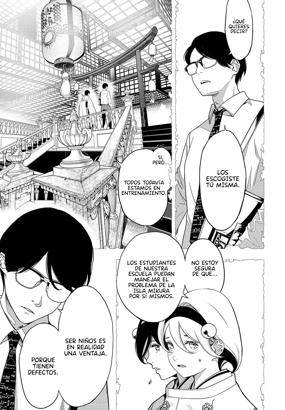 Kaijin Fugeki capítulo 62 página 3