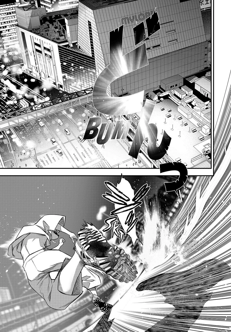 Kaijin Fugeki capítulo 65 página 13