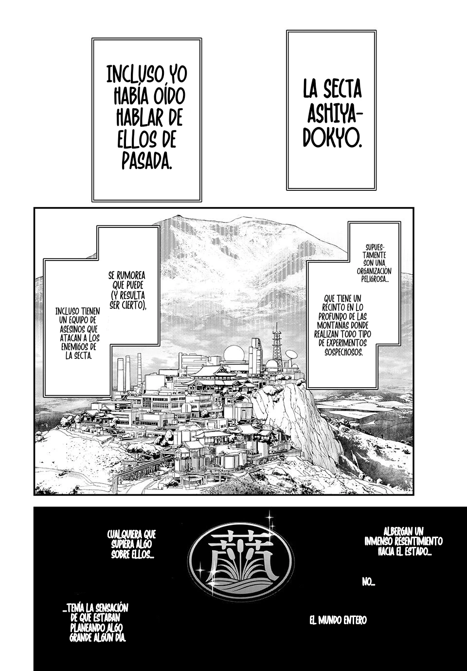 Kaijin Fugeki capítulo 67 página 16