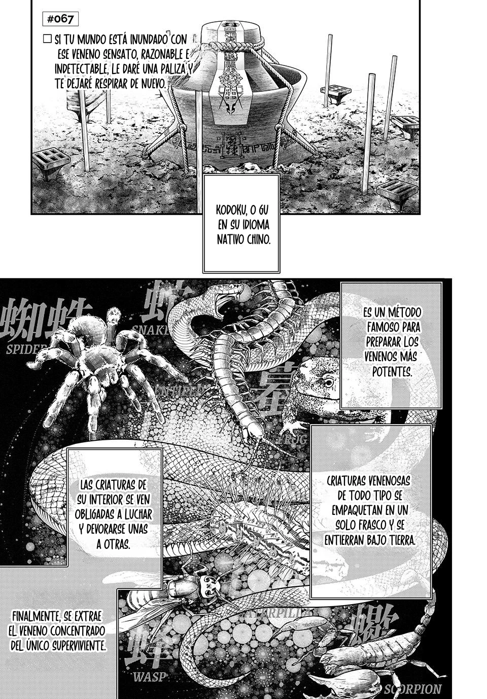 Kaijin Fugeki capítulo 67 página 3