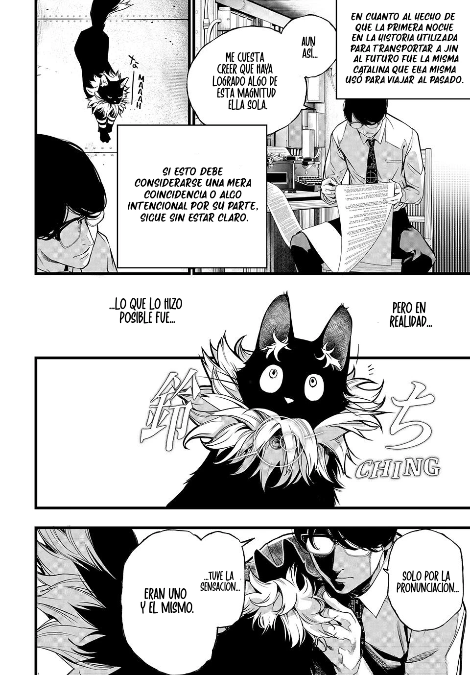 Kaijin Fugeki capítulo 73 página 9