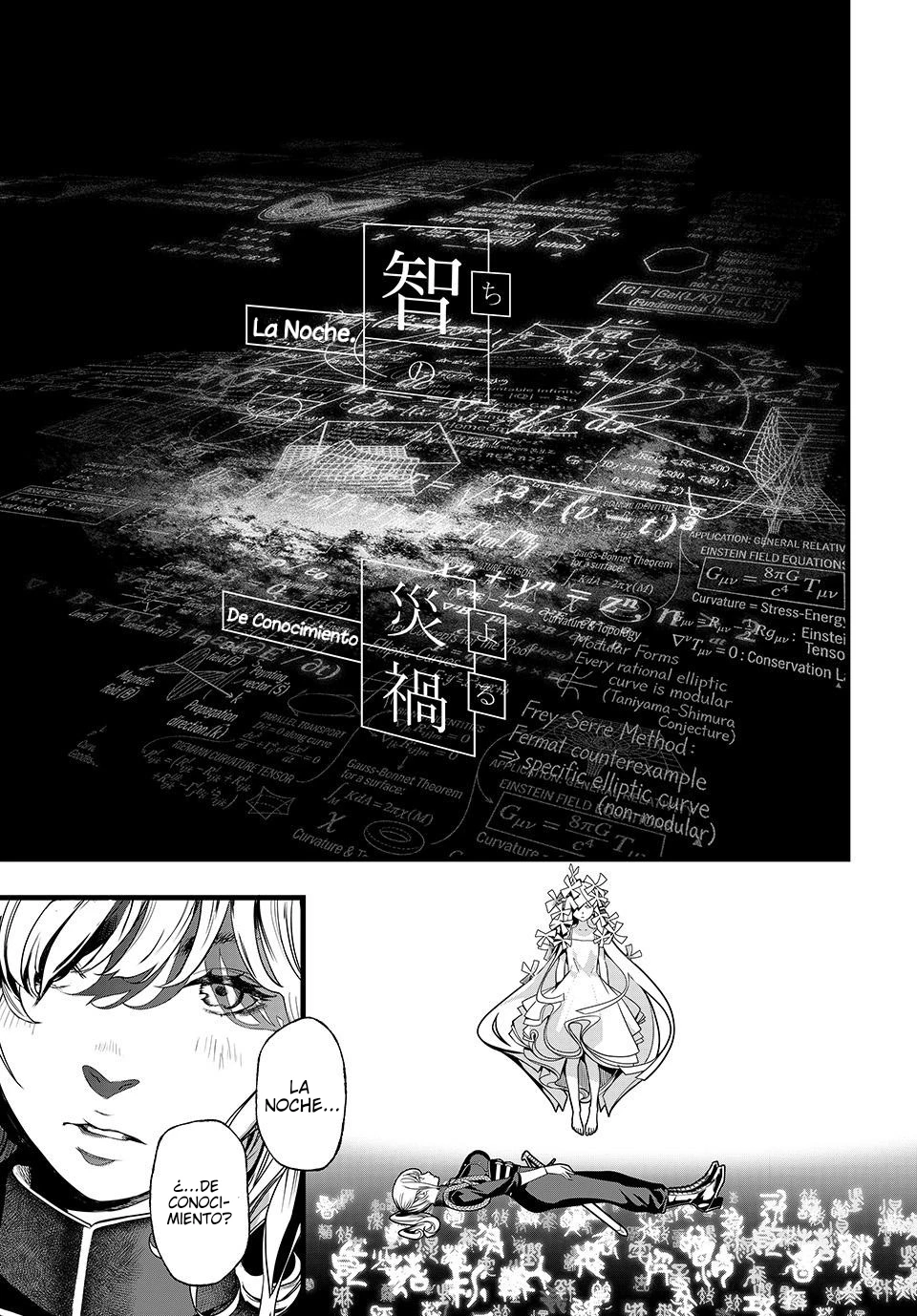 Kaijin Fugeki capítulo 79 página 17