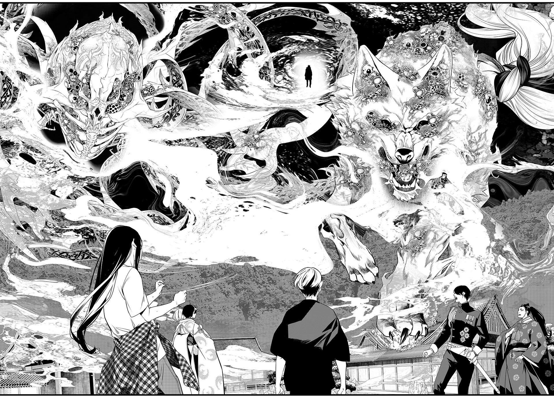 Kaijin Fugeki capítulo 84 página 19