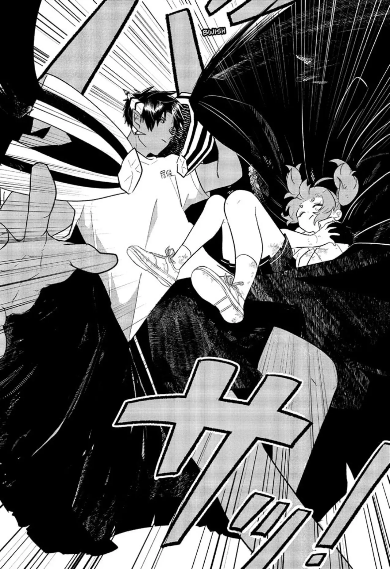 JK Yuusha to Inkyo Maou capítulo 2 página 19