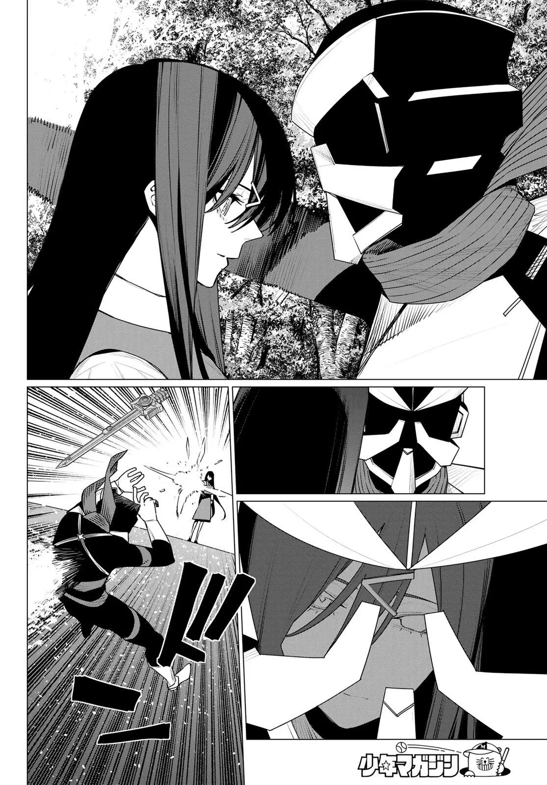 Sentai Daishikkaku capítulo 218 página 9