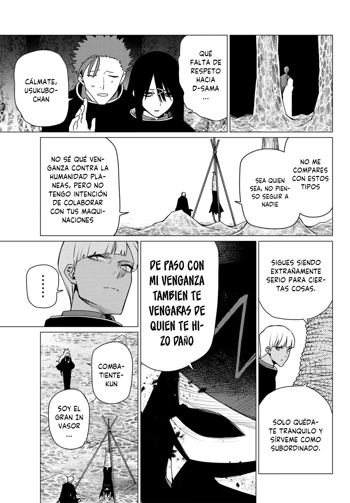 Sentai Daishikkaku capítulo 219 página 5
