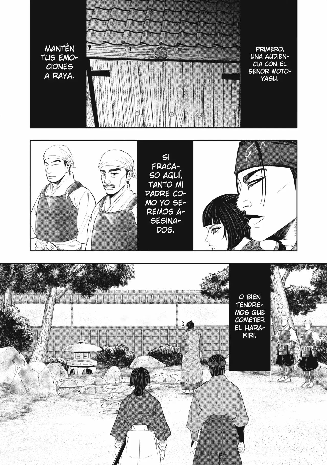 Assassin's Creed Shadows: Iga no Monogatari capítulo 12 página 6