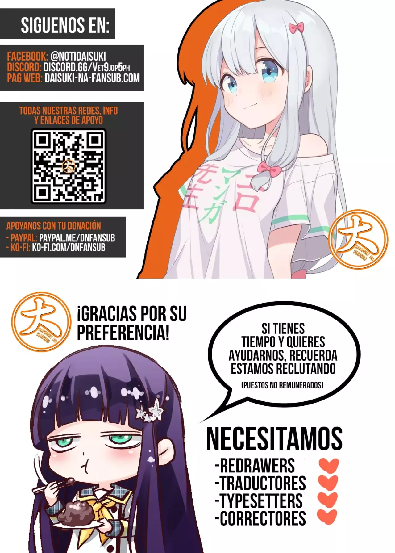 Assassin's Creed Shadows: Iga no Monogatari capítulo 13 página 21